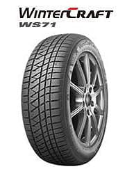 윈터크래프트 WS71